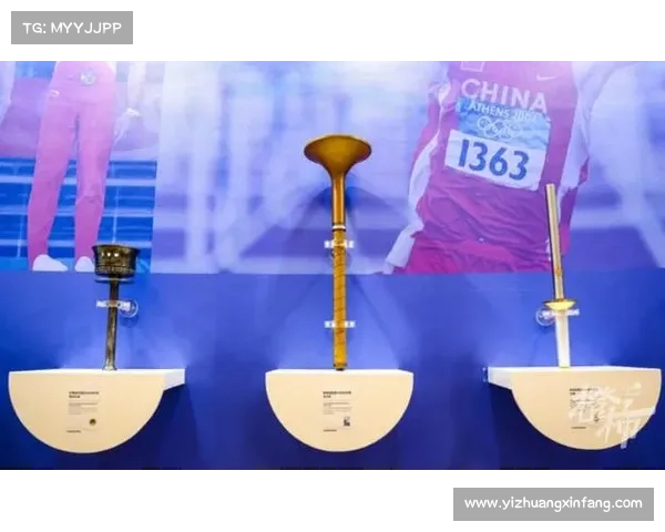 上海体育博物馆奥运珍品特展精彩亮相 展现奥运辉煌历史与文化传承