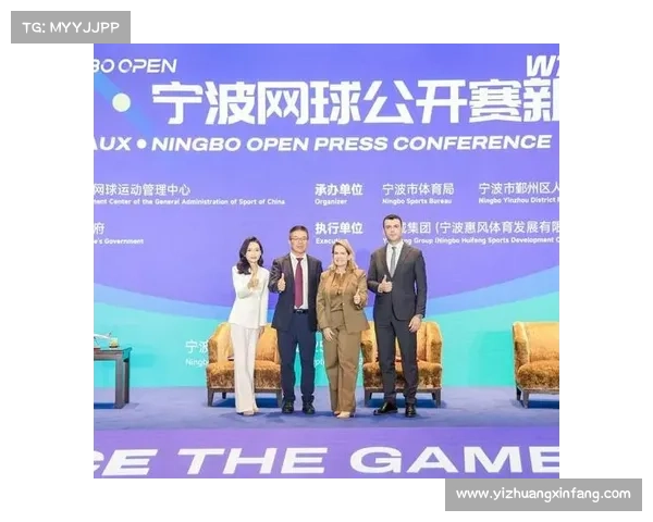 宁波网球公开赛公布首批阵容三位大满贯冠军确认参赛聚焦赛场风云再起